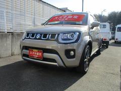 車輌の名前