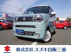 車輌の名前