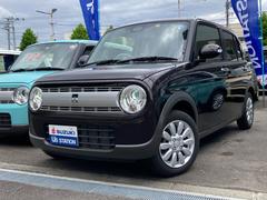 車輌の名前
