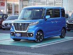 車輌の名前