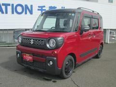 車輌の名前