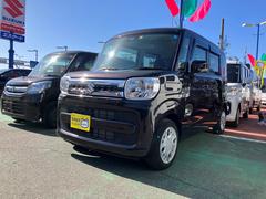 車輌の名前