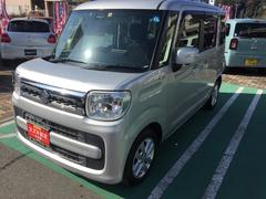 車輌の名前