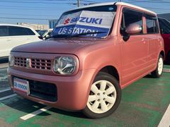 車輌の名前