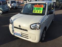車輌の名前