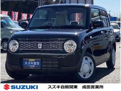 車輌の名前