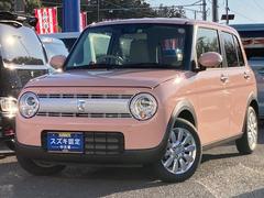 車輌の名前