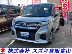 車輌の名前