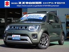 車輌の名前