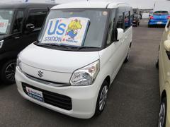 車輌の名前