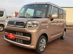 車輌の名前