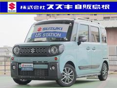 車輌の名前