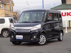 車輌の名前