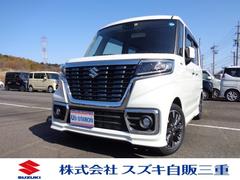 車輌の名前