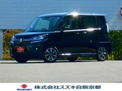 車輌の名前