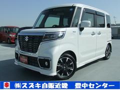 車輌の名前
