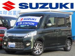 車輌の名前