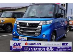 車輌の名前