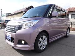 車輌の名前