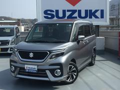 車輌の名前