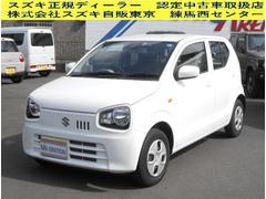 車輌の名前
