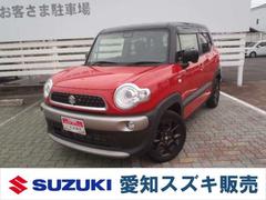 車輌の名前