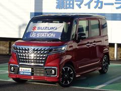 車輌の名前