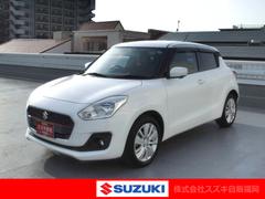 車輌の名前