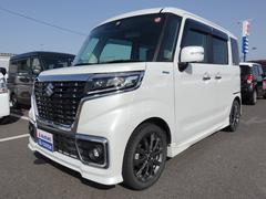 車輌の名前