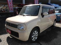 車輌の名前