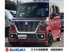 車輌の名前