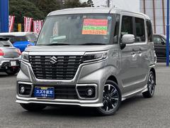 車輌の名前