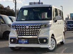 車輌の名前
