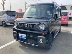 車輌の名前