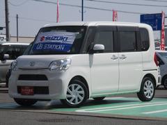 車輌の名前