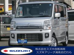 車輌の名前