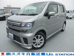 車輌の名前