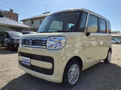 車輌の名前