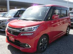 車輌の名前