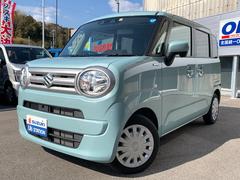 車輌の名前