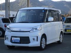 車輌の名前