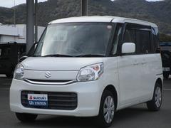 車輌の名前
