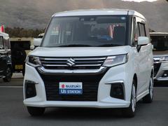 車輌の名前