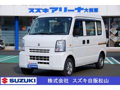 車輌の名前