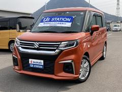 車輌の名前