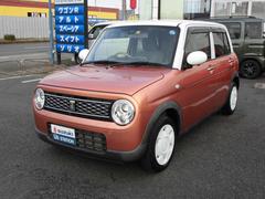 車輌の名前