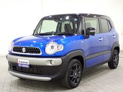 車輌の名前