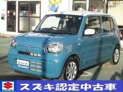 車輌の名前