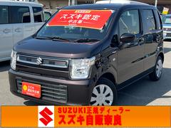 車輌の名前
