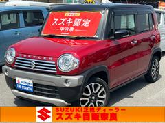 車輌の名前